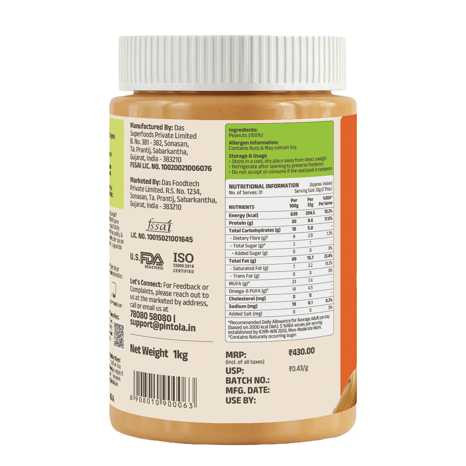 Product image 11