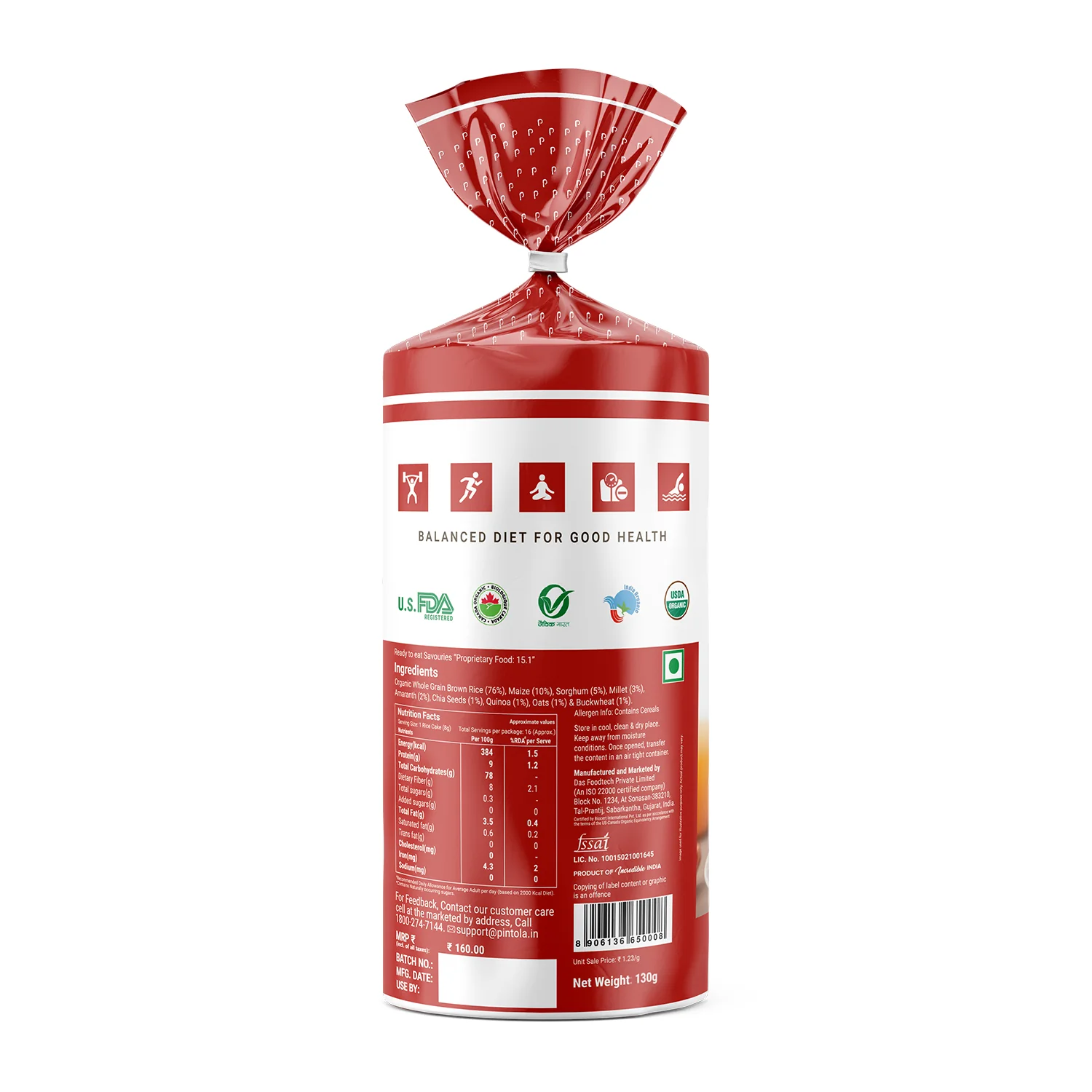 Product image 18